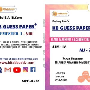 KB GUESS Paper+ UG Sem 4 Botany MJ 7