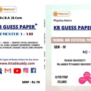 KB Guess Paper+ UG Sem 4 Physics MJ 7