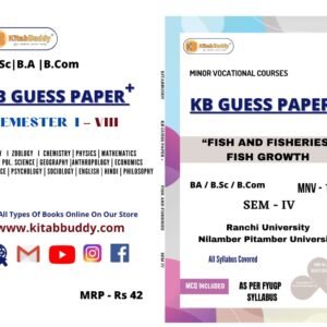 KB GUESS Paper+ UG Sem 4 MNV 14B Fish & Fishries