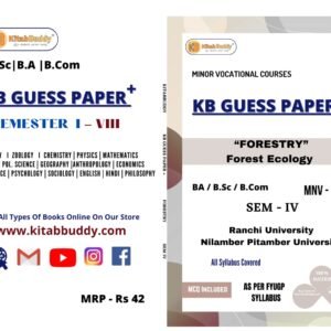KB GUESS Paper+ UG Sem 4 MNV 6B Forestry