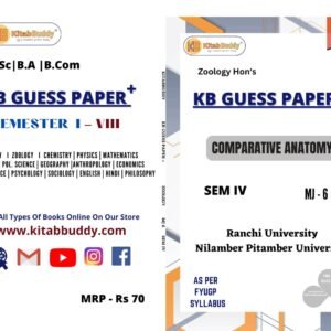 KB Guess Paper + UG Sem 4 Zoology Hons MJ 6